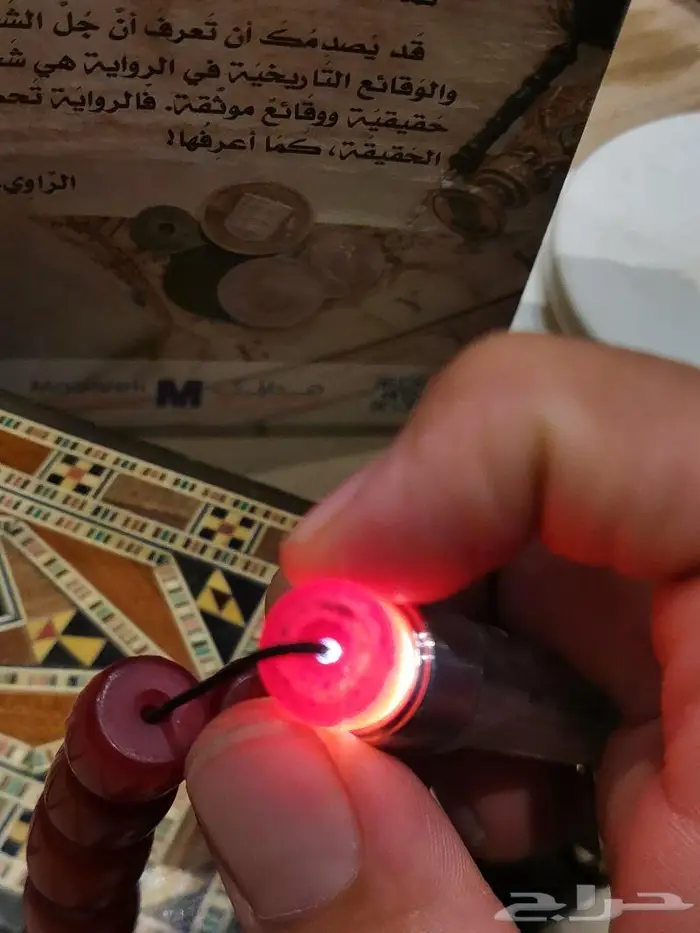مسباح كوربا عثماني خراطة عربي 11