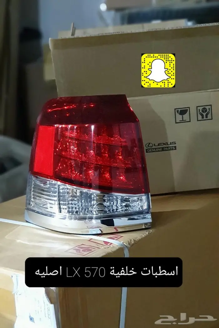 تخشيب ديكورات - معالجه ديكورات داخليه وتلميع 33