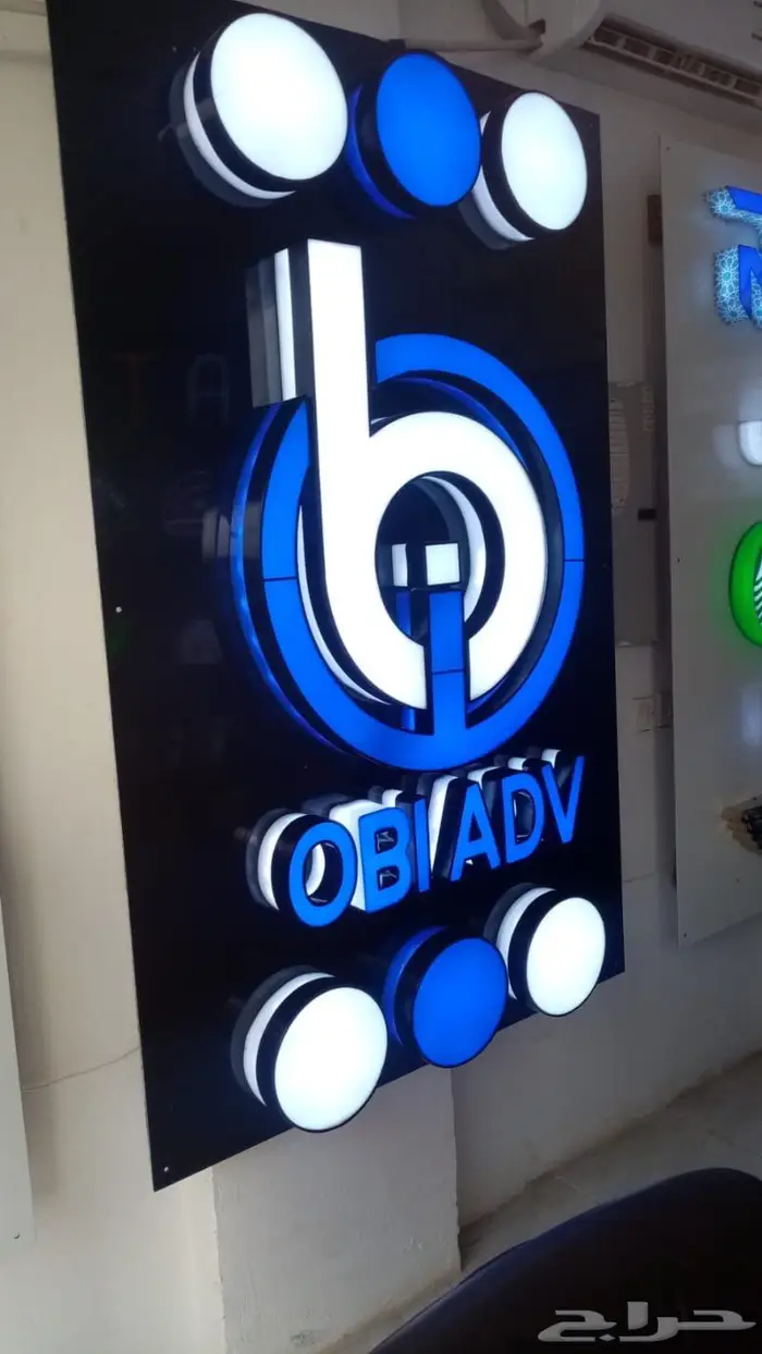 لوحات كلادينج 12