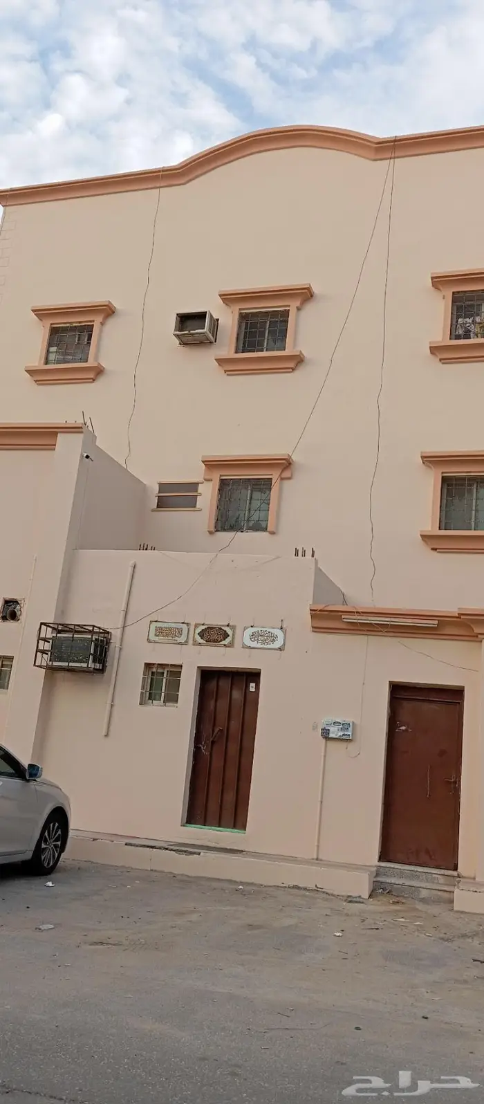 بروفايل خارجي جزيره واصباغ خارجيه 0