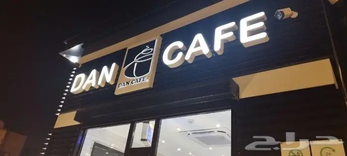 لوحات كلادينج 4