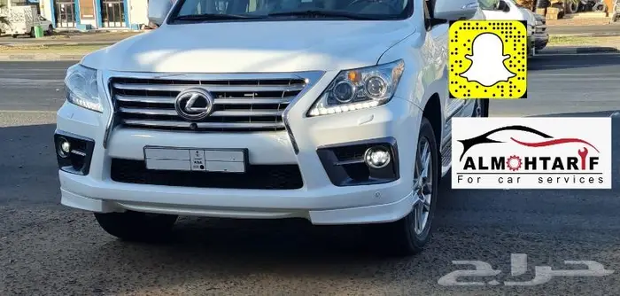 تخشيب ديكورات - معالجه ديكورات داخليه وتلميع 42