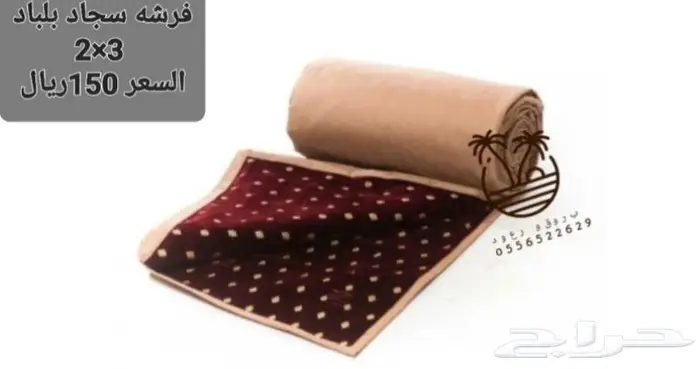 خيمه و ناموسيه 95
