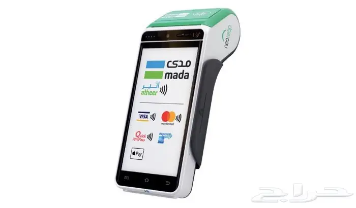 نقاط بيع نيوليب بدون رسوم تأسيس 0