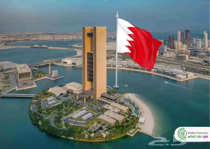 توصيل البحرين مشوار 0