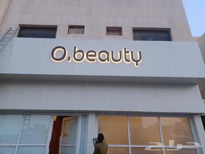 لوحات كلادينج 6