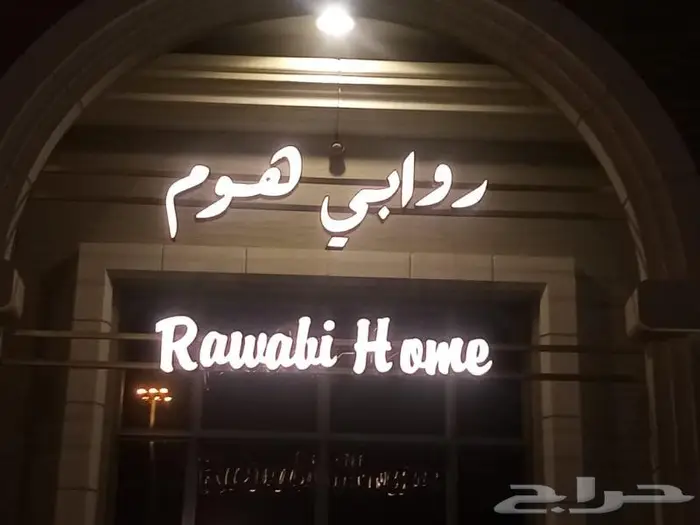 لوحات كلادينج 7