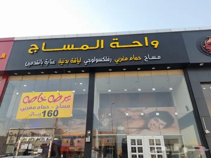 لوحات كلادينج 11