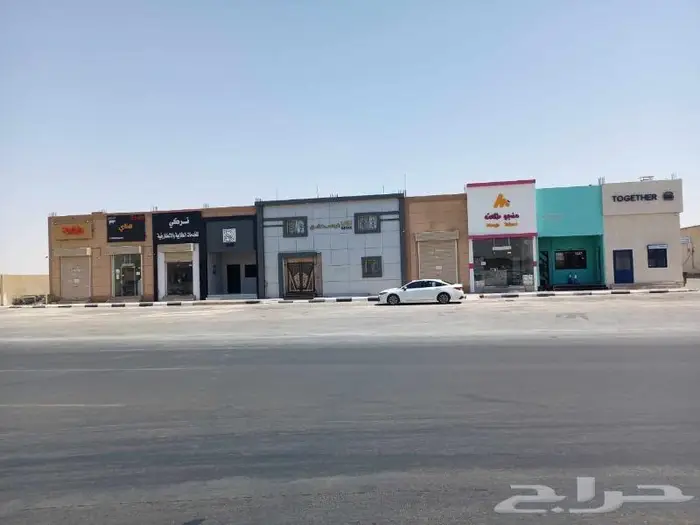 للإيجار مجمع تجاري على طريق الملك عبدالله بحفر الباطن 1