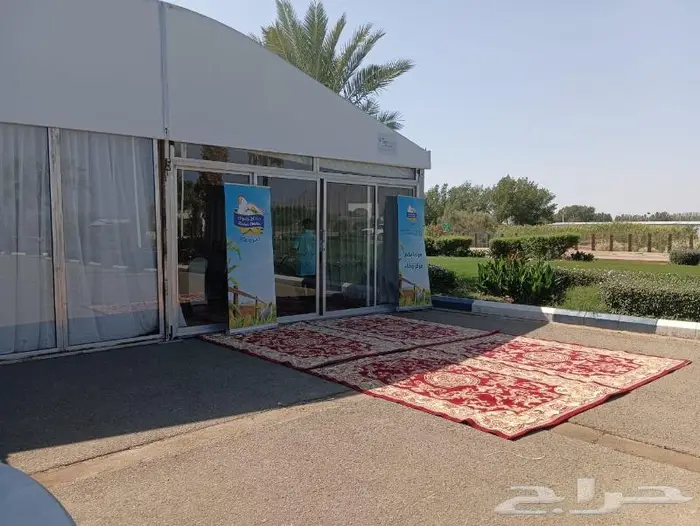 مخيمات اوروبية 15