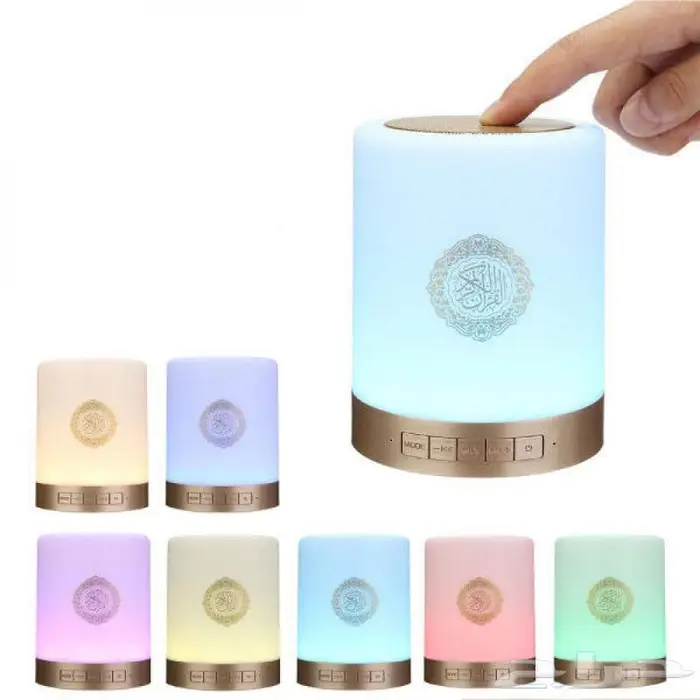 سماعة القرآن المضيئة تدعم البلوتوث 0