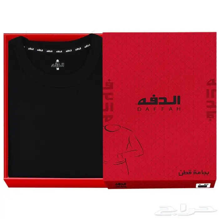 بجائم الدفه حرارية ثيرمال 12