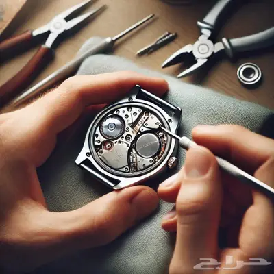 خدمة تغيير بطارية الساعات 0