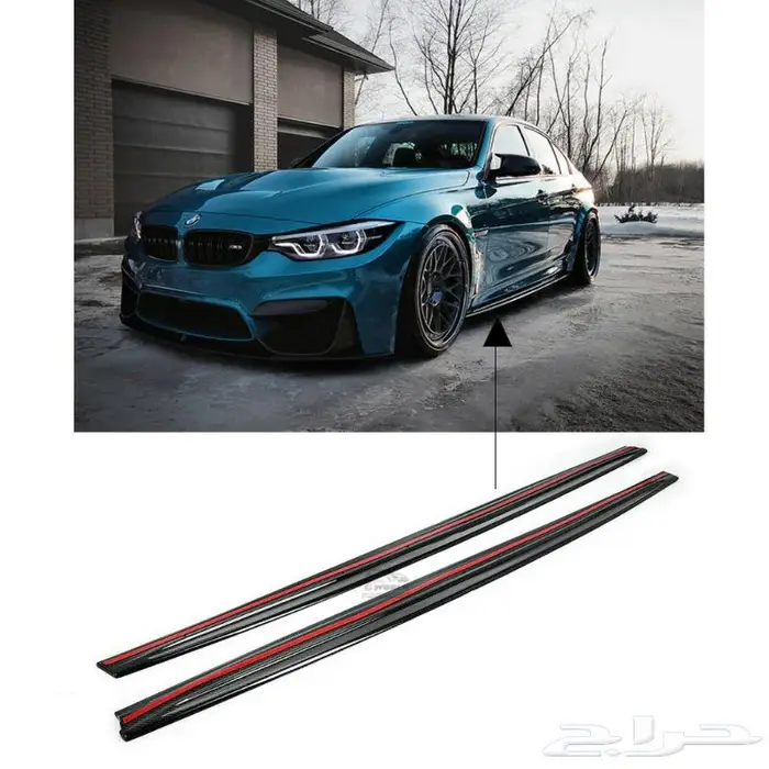 قطع غيار لسيارات BMW F30 الفئة الثالثة 2012 - 2018 12