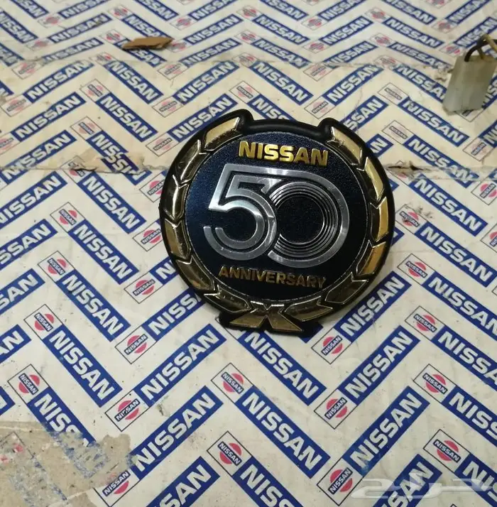 علامة 50 عام جديده واصلية 0