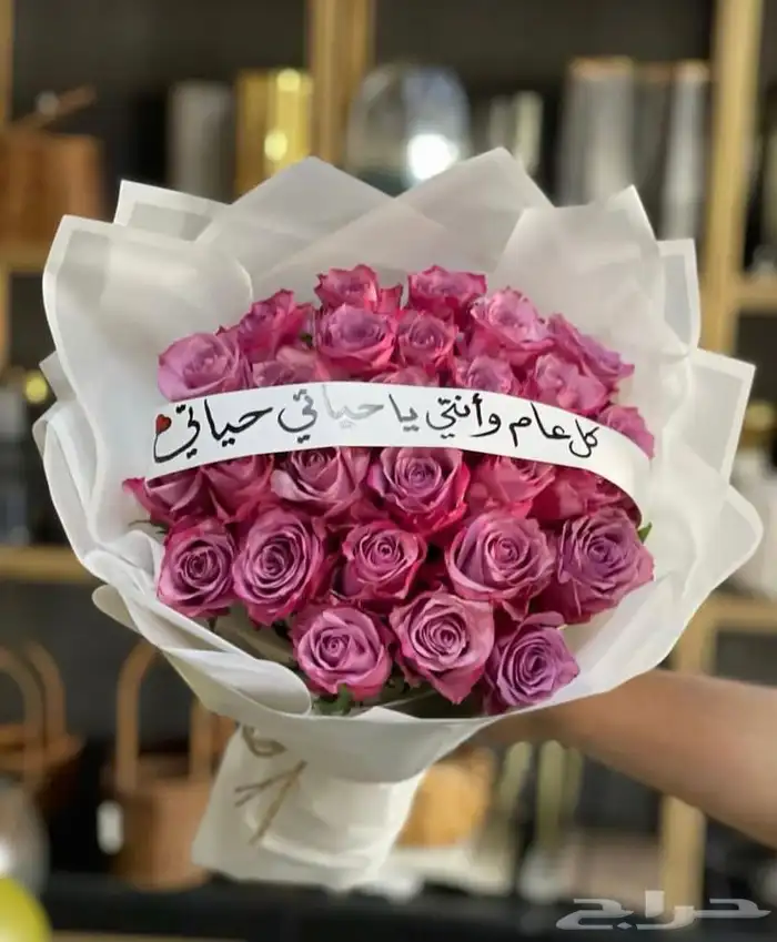توصيل هدايا ورد خميس مشيط ابها تنسيق ورد هدايا الجنوب 18