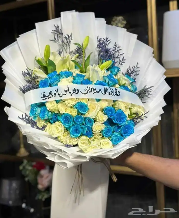 توصيل هدايا ورد خميس مشيط ابها تنسيق ورد هدايا الجنوب 22
