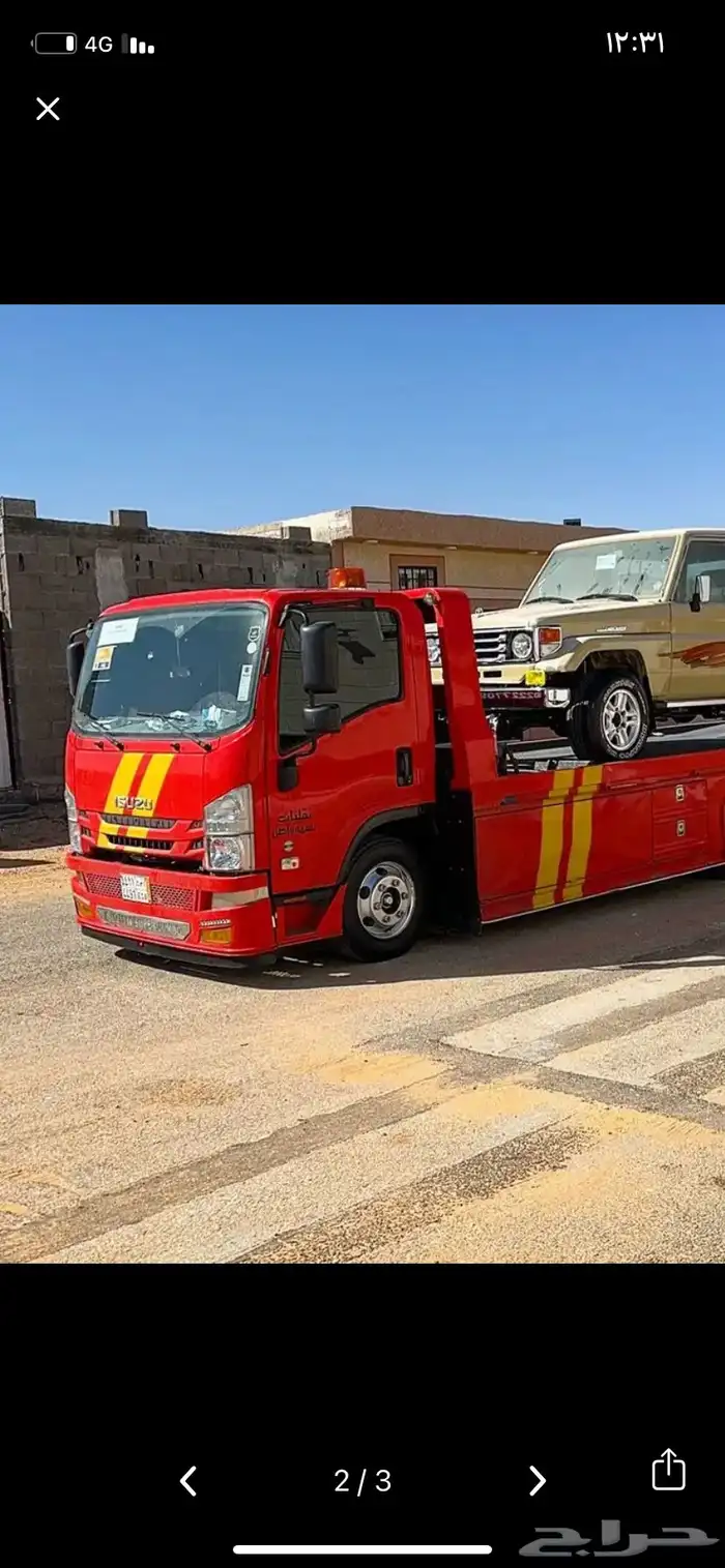 سطحه تبوك حقل البدع الزيته 0