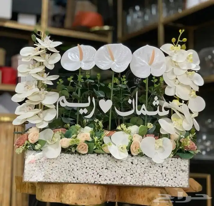 توصيل هدايا ورد خميس مشيط ابها تنسيق ورد هدايا الجنوب 15