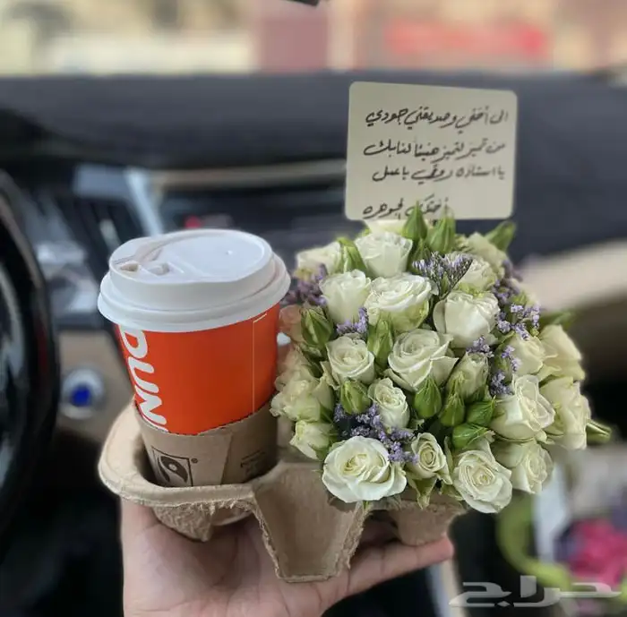توصيل هدايا ورد خميس مشيط ابها تنسيق ورد هدايا الجنوب 20