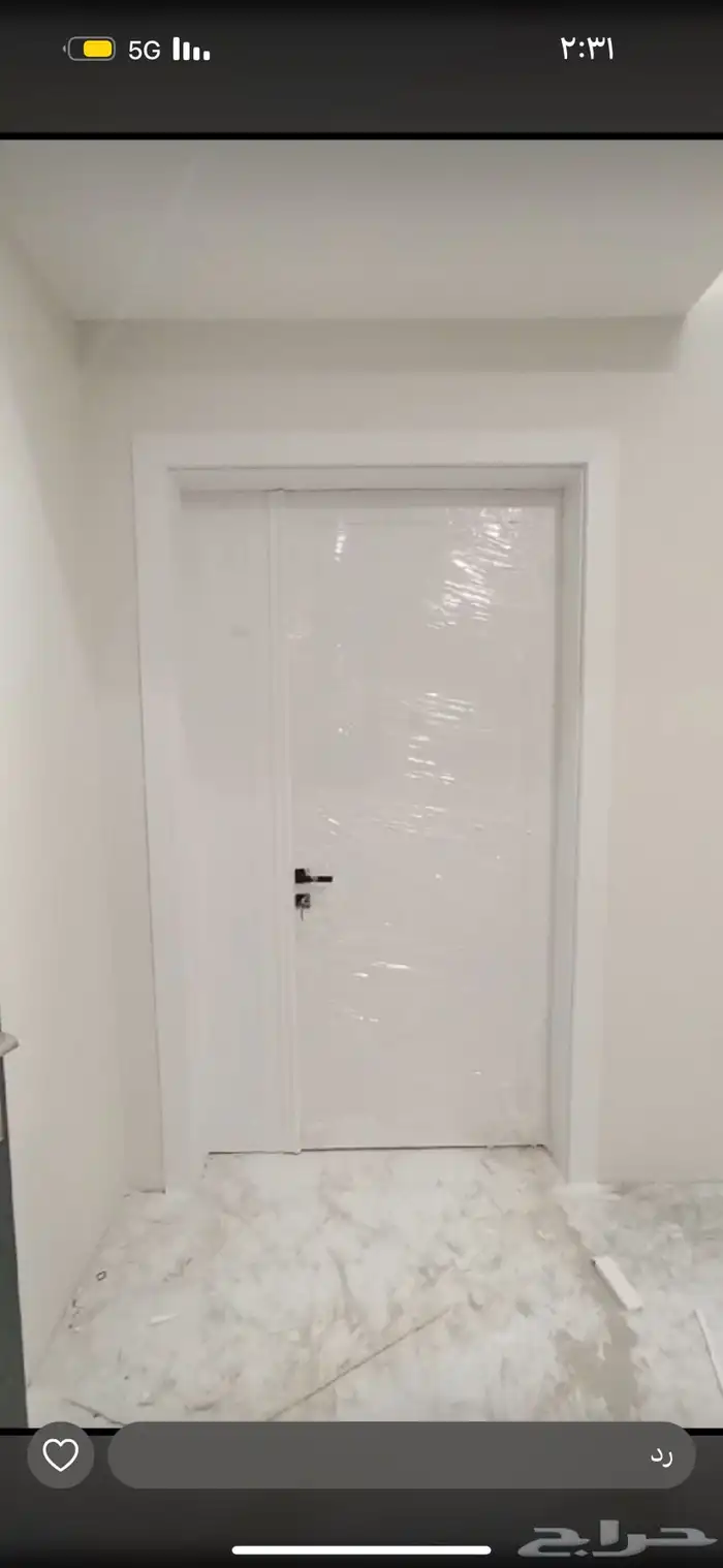 أبواب Wpc من ليريكو 3