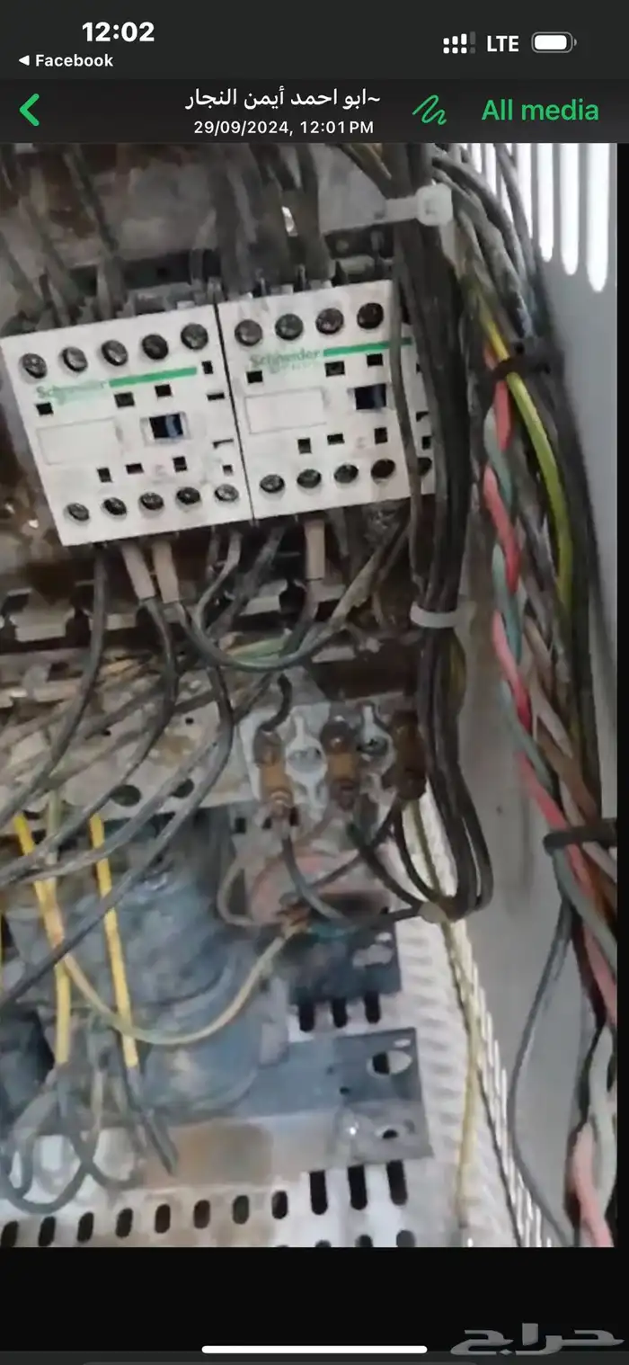 يوجد لدينا صيانة الرافعات الشوكية الكهربائية فورك ليفت 8