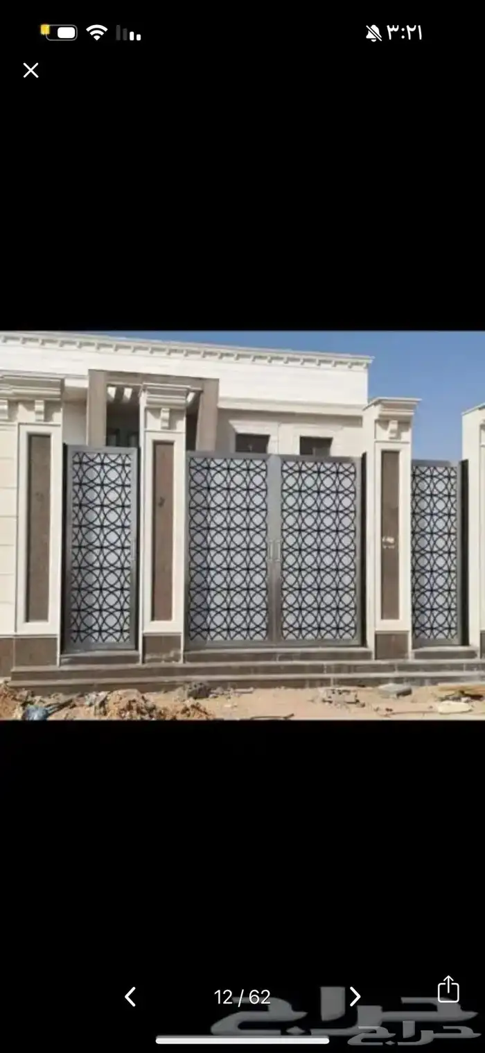 ابواب كلادينج حداده درابزين المنيوم جدة ومكه 45
