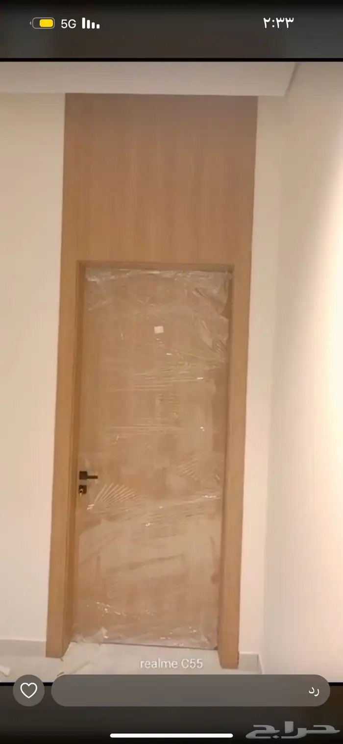 أبواب Wpc من ليريكو 1