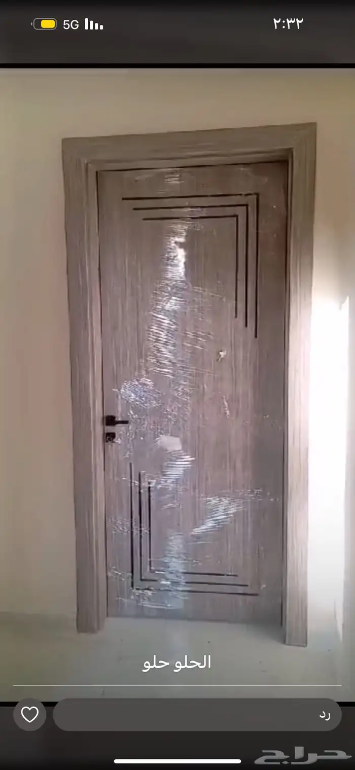 أبواب Wpc من ليريكو 2