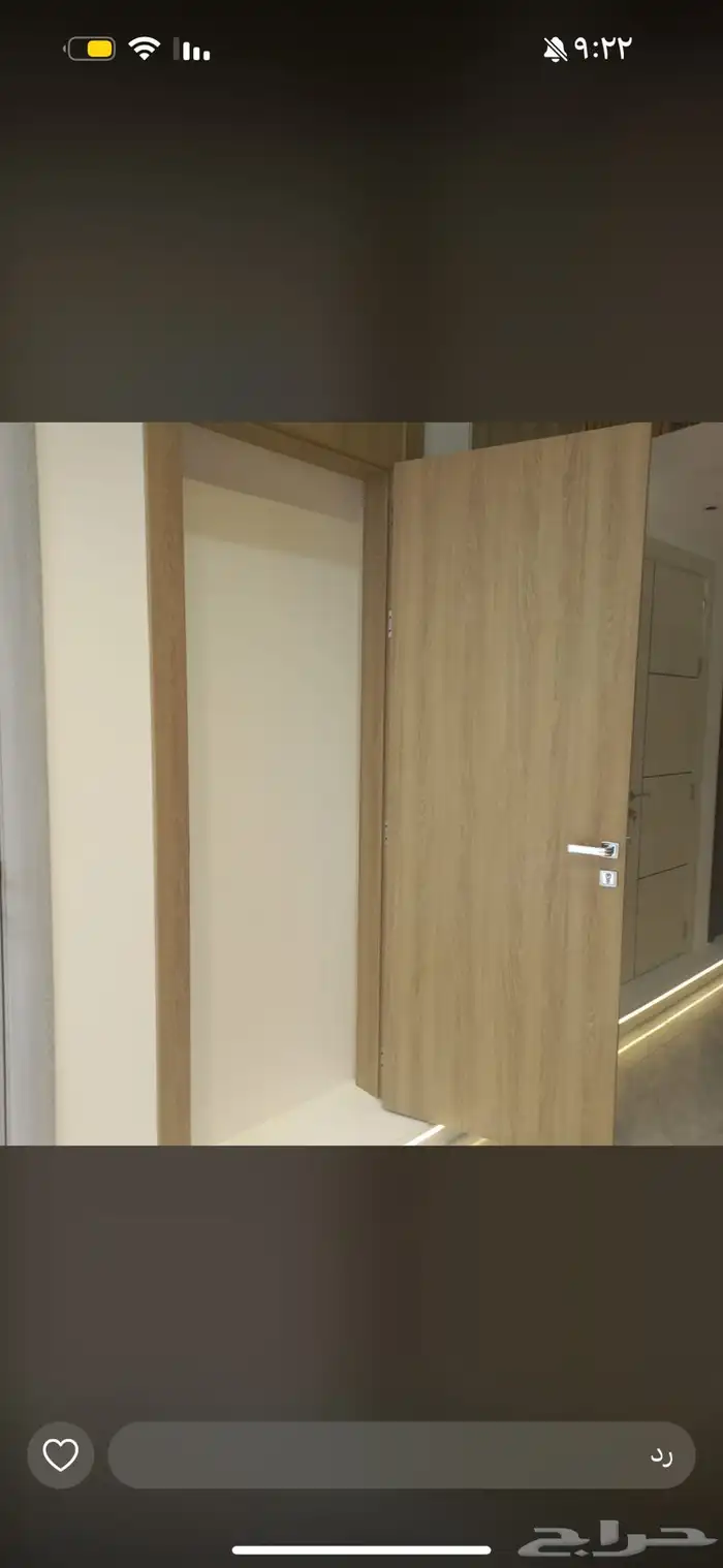 أبواب Wpc من ليريكو 5