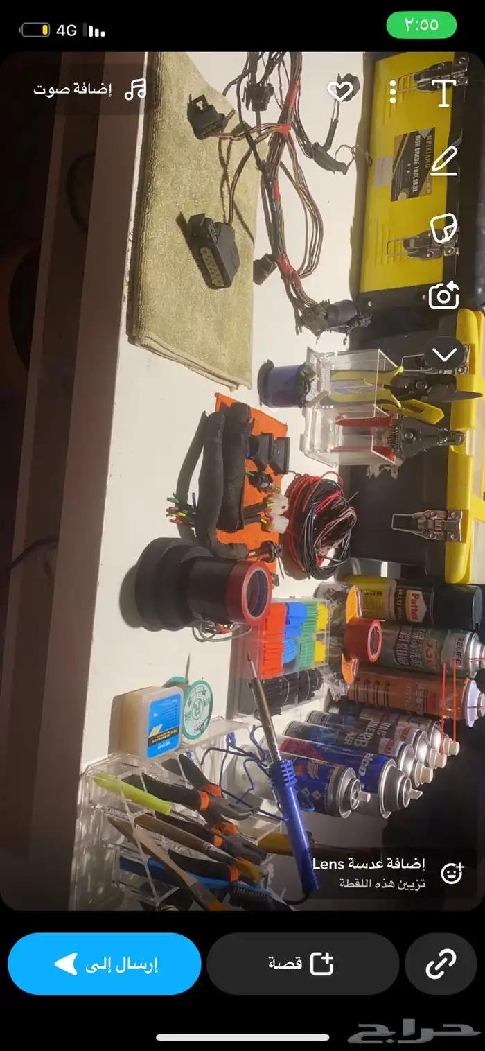 تجديد ضفاير جميع انواع السيارات وعلب الفيوزات 1