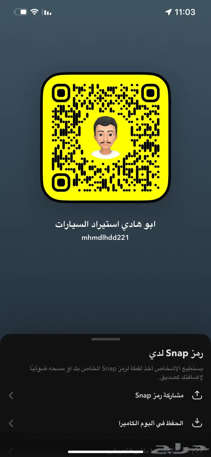 تم بيع سنتافي 2019 بنزين 34