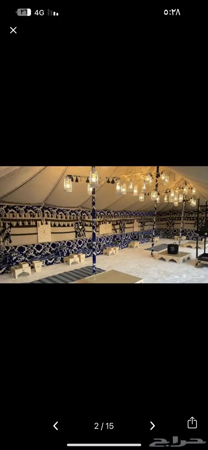 خيام بيوت شعر مستلزمات بيوت الشعر شبوك ابل مشبات 2