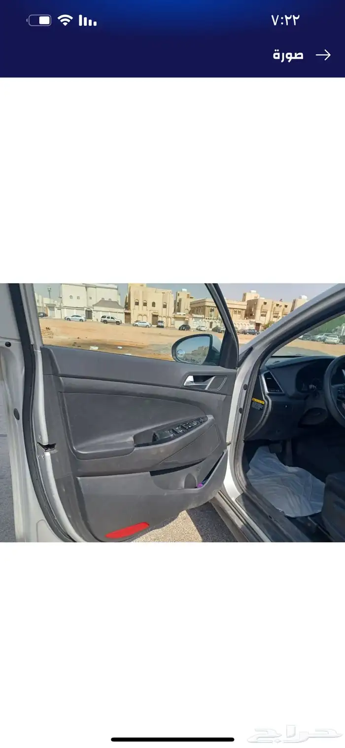 سيارة توسان 2017 3
