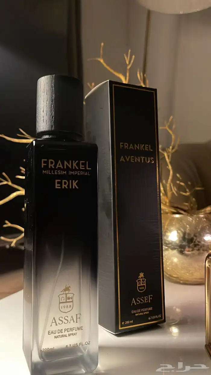 عطور عساف الجديده الحصريه 0