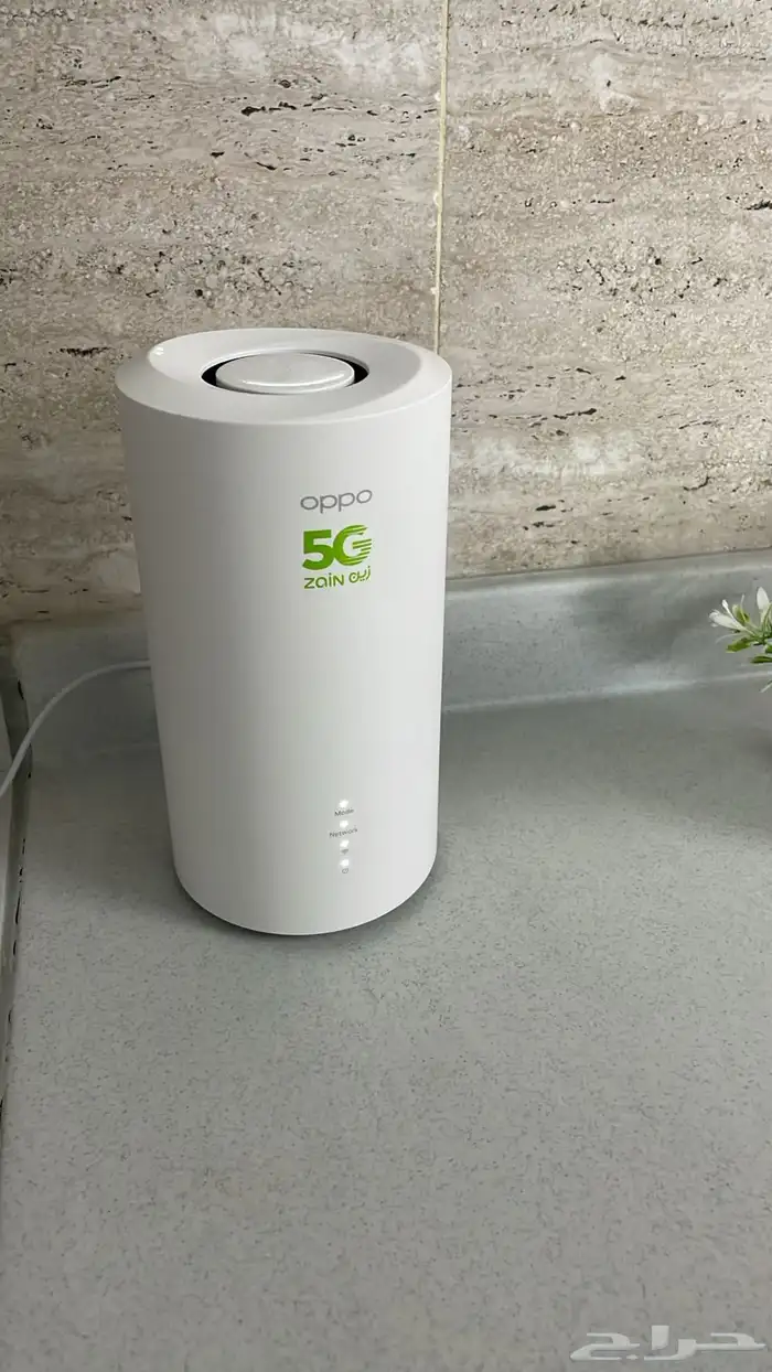 حريق الانترنت اخر اصدار 0