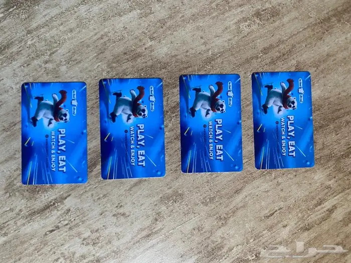 بطايق ايس لاند 0