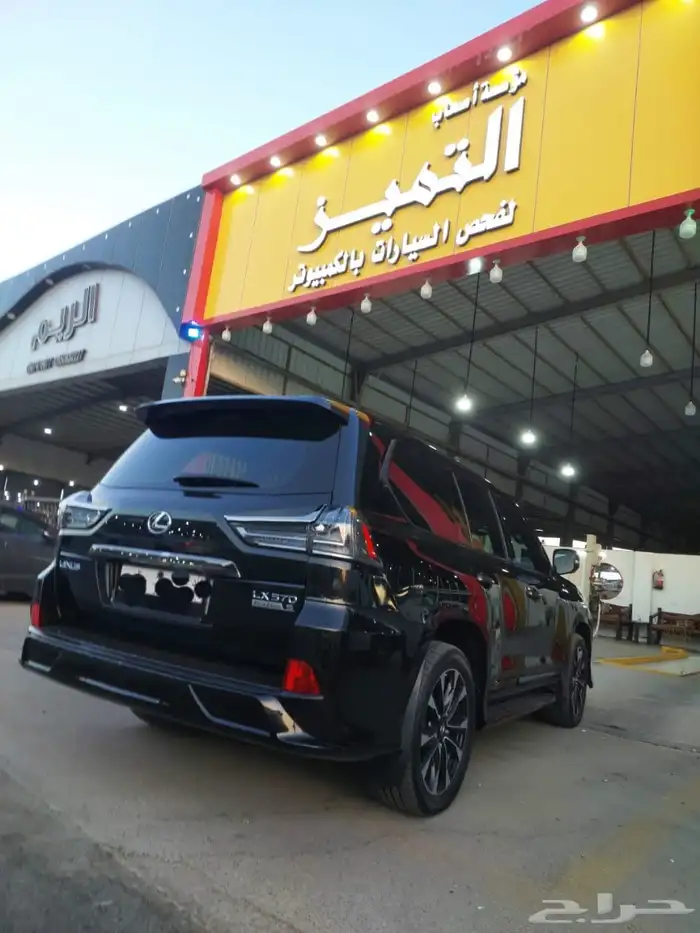 فحص جميع السيارات القصيم بريدة 0