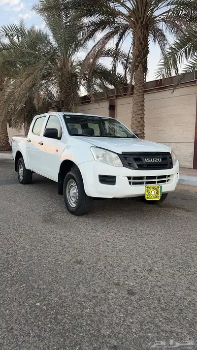 ونيت ايسوزو دبل 2016 2