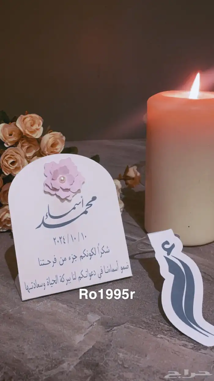 طباعه على صحون الملكة والمرايا والشرايط واكثر 2