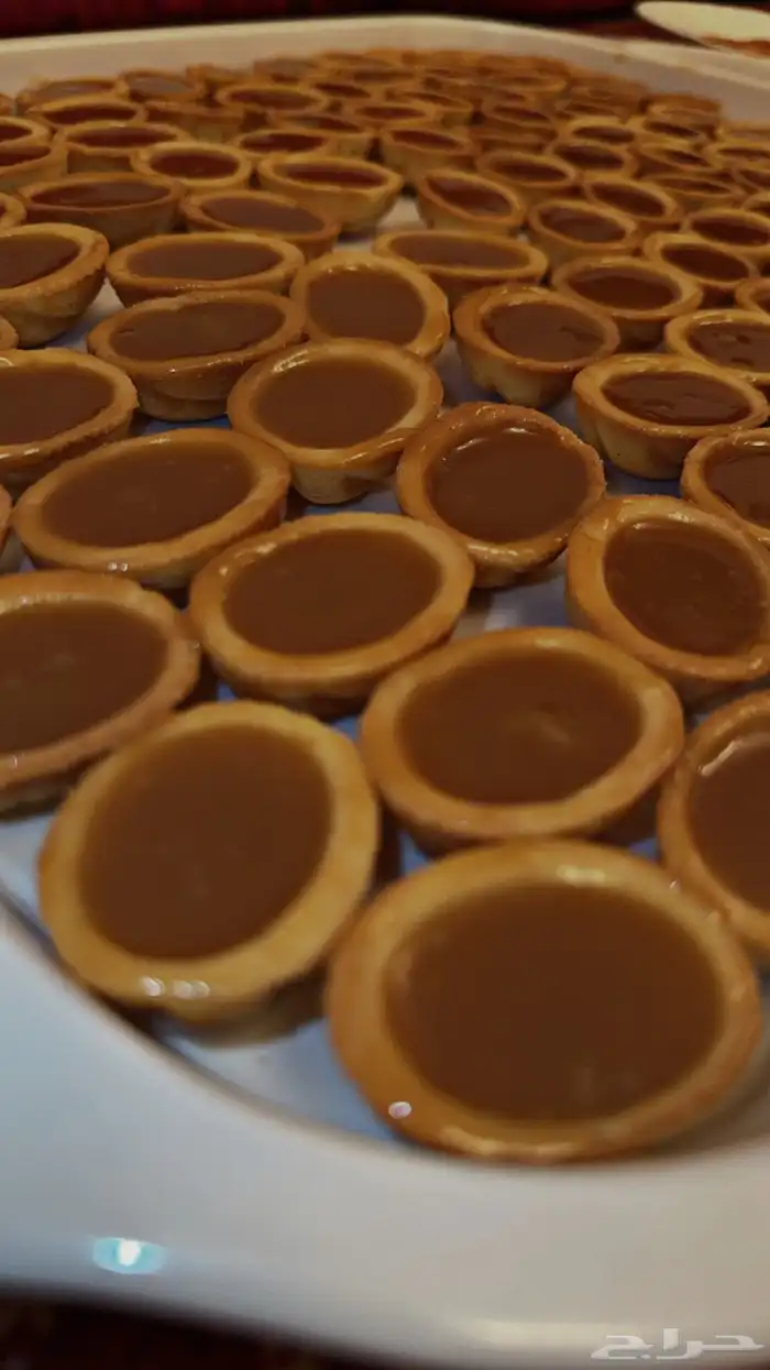 اطعم وأنظف جوزية  عين الجمل  شغل بيت 4