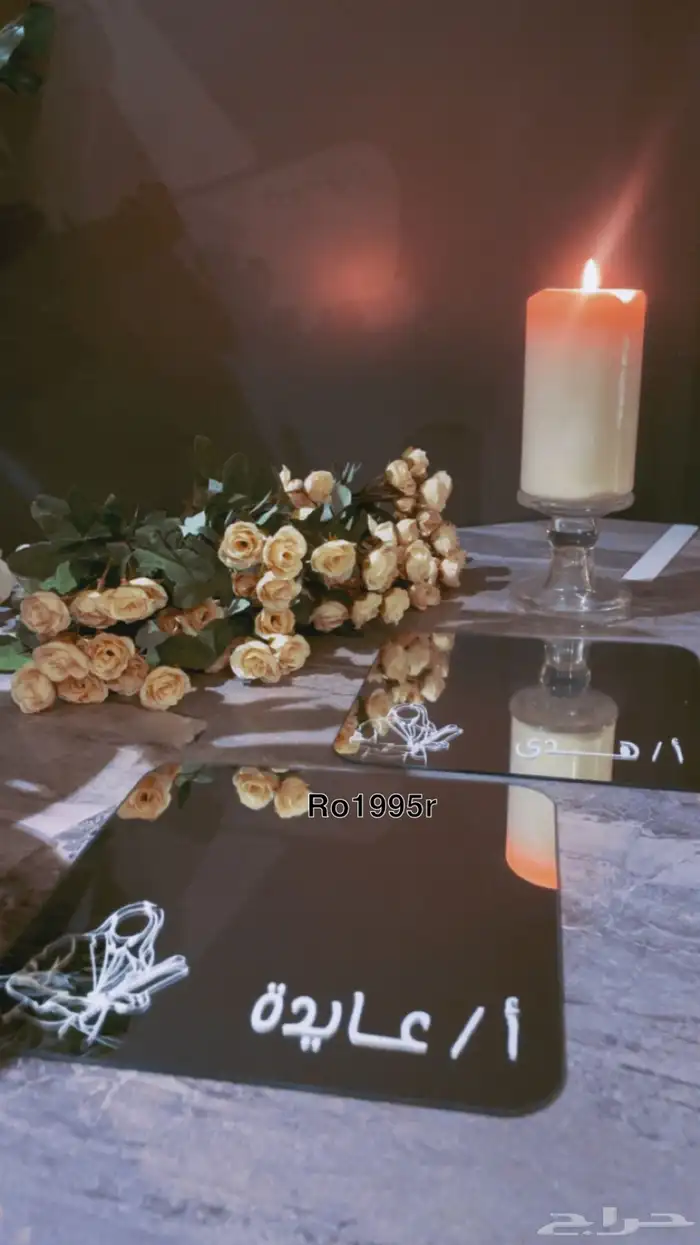 طباعه على صحون الملكة والمرايا والشرايط واكثر 0