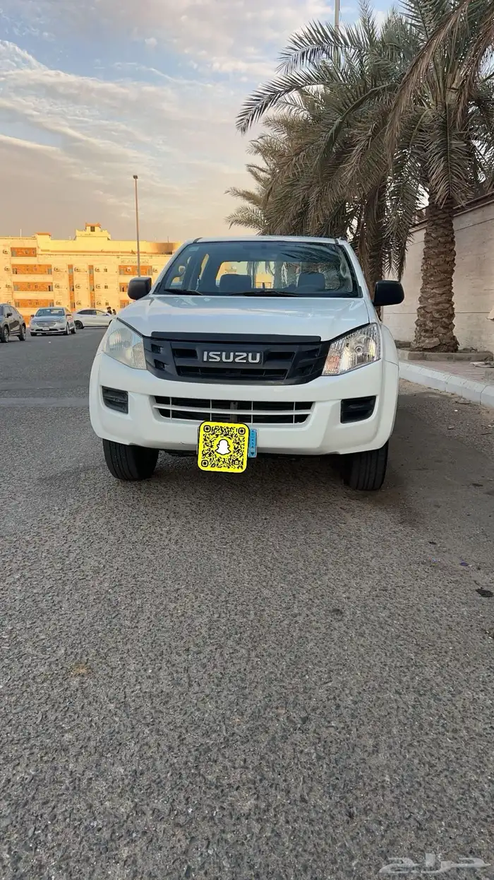 ونيت ايسوزو دبل 2016 0