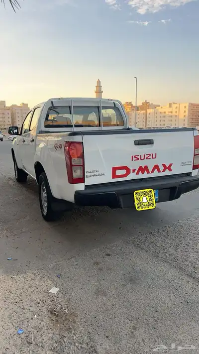 ونيت ايسوزو دبل 2016 6