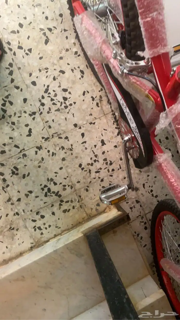 سيكل 5