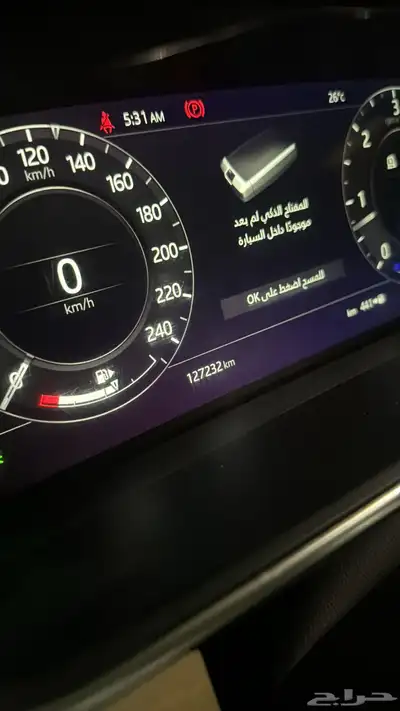 رنج روفر 2020 2