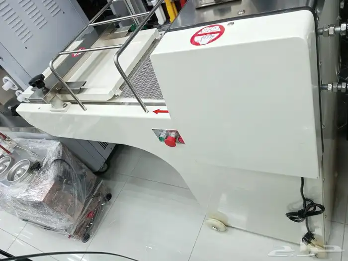 برامة صامولي 5