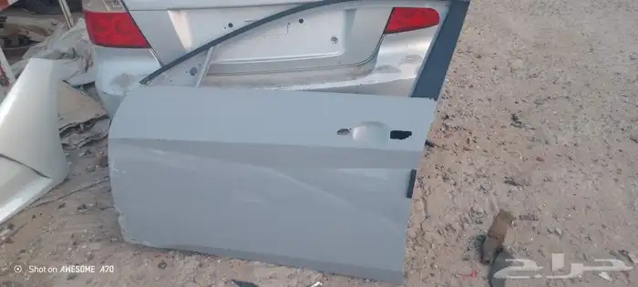 باب النترا 2021. 2023 2