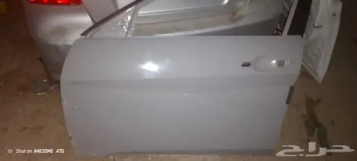باب النترا 2021. 2023 0