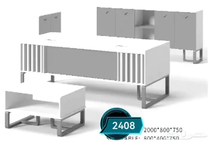 أطقم مكاتب 3